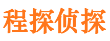 民权寻人寻址